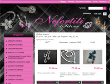 Tablet Screenshot of nefertitisilver.com